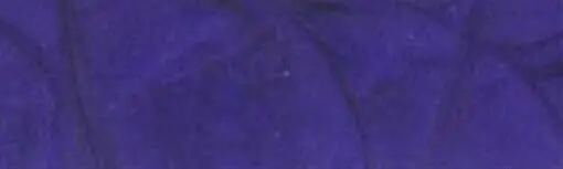 1 1/2" X 1 1/2" X 6" Game Call (1 Pc) Deep Purple Acrylester #04 1